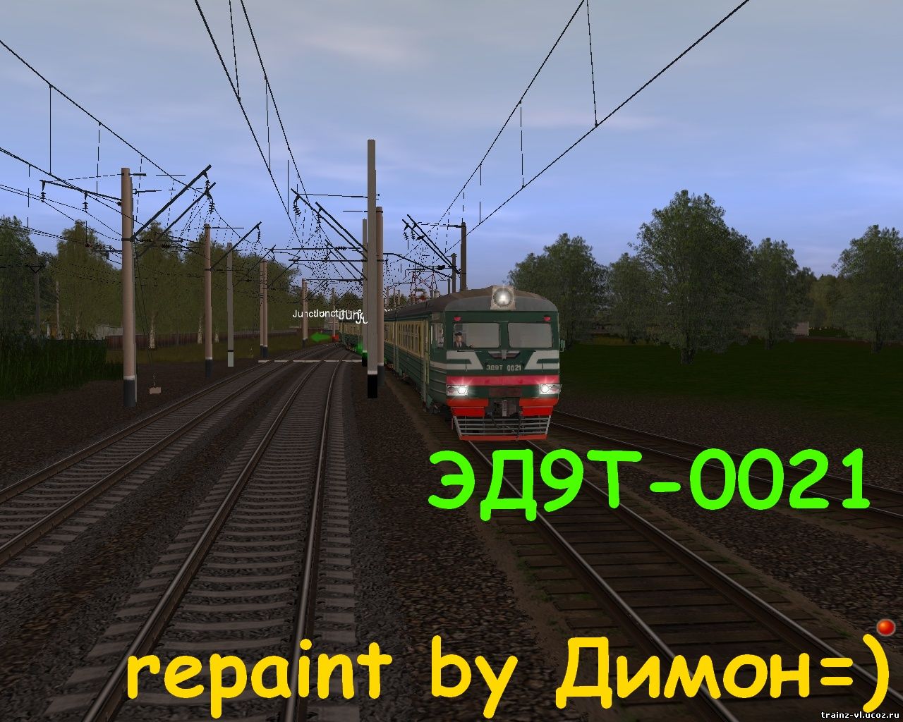 Карта двжд 2012 trainz 2012